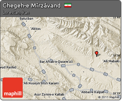 Shaded Relief Map of Chegeh-e Mīrzāvand