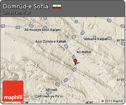 Shaded Relief Map of Domrūd-e Soflá