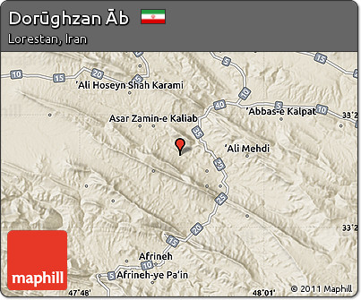 Shaded Relief Map of Dorūghzan Āb