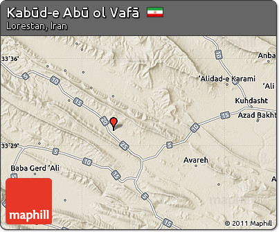 Shaded Relief Map of Kabūd-e Abū Ol Vafā