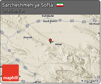 Shaded Relief Map of Sarcheshmeh-ye Soflá