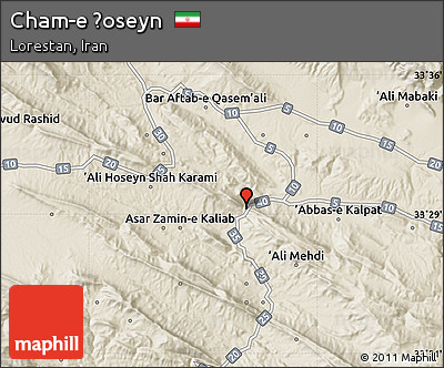 Shaded Relief Map of Cham-e Ḩoseyn