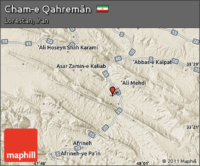 Shaded Relief Map of Cham-e Qahremān