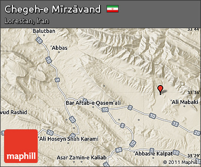 Shaded Relief Map of Chegeh-e Mīrzāvand