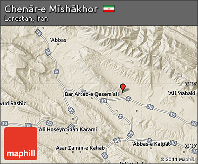 Shaded Relief Map of Chenār-e Mīshākhor