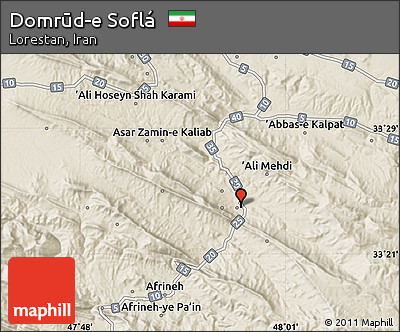 Shaded Relief Map of Domrūd-e Soflá