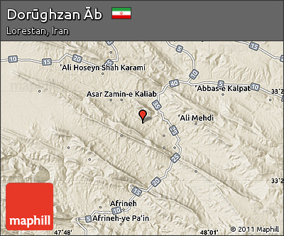 Shaded Relief Map of Dorūghzan Āb
