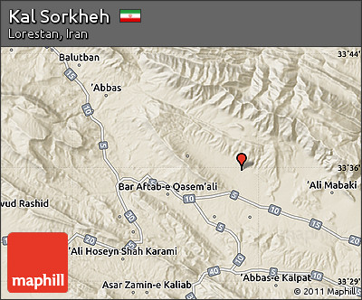 Shaded Relief Map of Kal Sorkheh