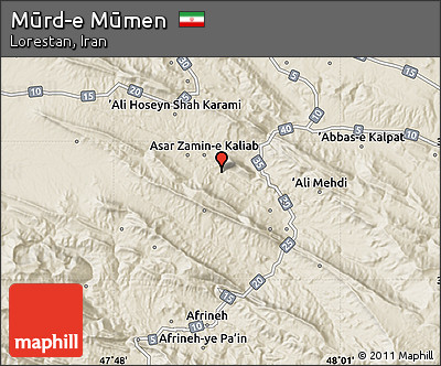 Shaded Relief Map of Mūrd-e Mūmen