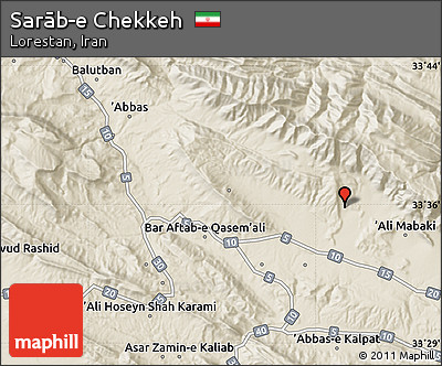 Shaded Relief Map of Sarāb-e Chekkeh