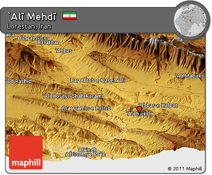 Physical Panoramic Map of `Alī Mehdī