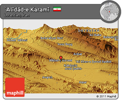 Physical Panoramic Map of `Alīdād-e Karamī