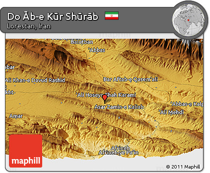 Physical Panoramic Map of Do Āb-e Kūr Shūrāb