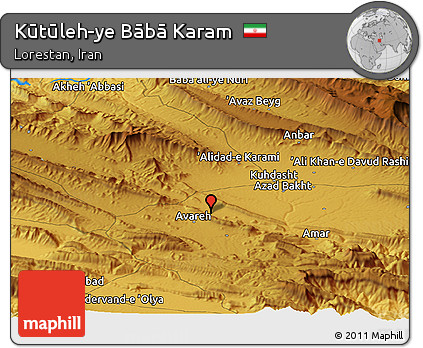 Physical Panoramic Map of Kūtūleh-ye Bābā Karam