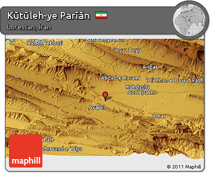 Physical Panoramic Map of Kūtūleh-ye Parīān