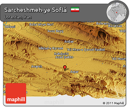 Physical Panoramic Map of Sarcheshmeh-ye Soflá