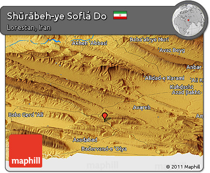Physical Panoramic Map of Shūrābeh-ye Soflá Do