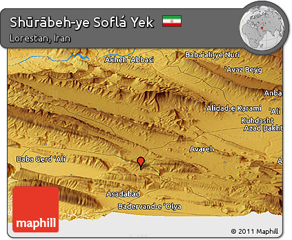 Physical Panoramic Map of Shūrābeh-ye Soflá Yek