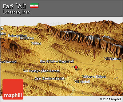 Physical Panoramic Map of Farẕ `Alī