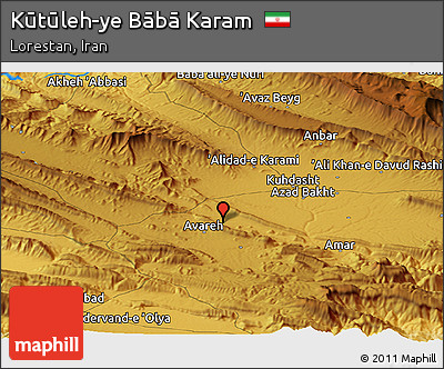 Physical Panoramic Map of Kūtūleh-ye Bābā Karam