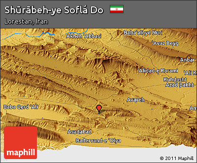 Physical Panoramic Map of Shūrābeh-ye Soflá Do