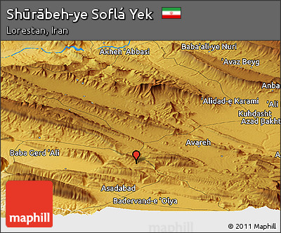 Physical Panoramic Map of Shūrābeh-ye Soflá Yek