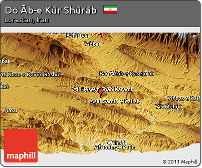 Physical Panoramic Map of Do Āb-e Kūr Shūrāb