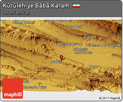 Physical Panoramic Map of Kūtūleh-ye Bābā Karam