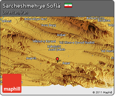 Physical Panoramic Map of Sarcheshmeh-ye Soflá