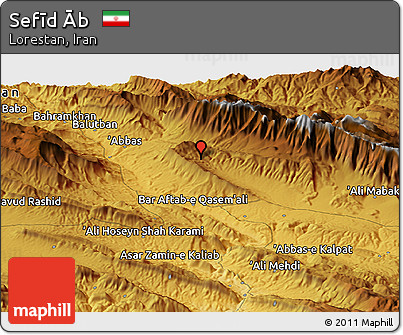 Physical Panoramic Map of Sefīd Āb