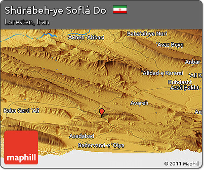 Physical Panoramic Map of Shūrābeh-ye Soflá Do