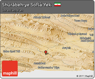 Satellite Panoramic Map of Shūrābeh-ye Soflá Yek