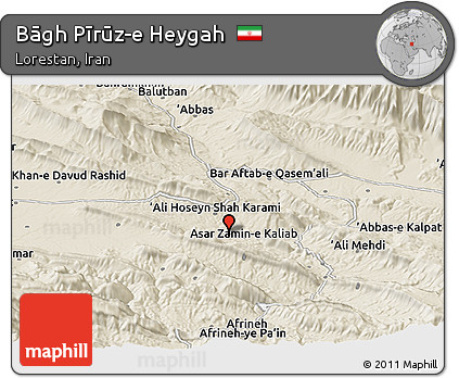 Shaded Relief Panoramic Map of Bāgh Pīrūz-e Heygah