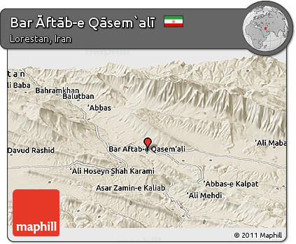 Shaded Relief Panoramic Map of Bar Āftāb-e Qāsem`alī