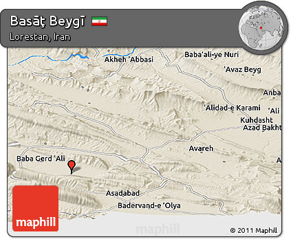 Shaded Relief Panoramic Map of Basāţ Beygī