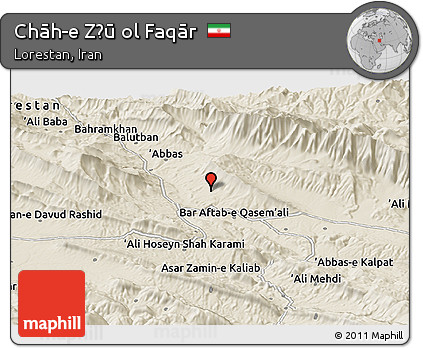 Shaded Relief Panoramic Map of Chāh-e Z̄ū Ol Faqār
