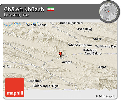 Shaded Relief Panoramic Map of Chāleh Khūzeh