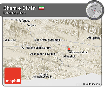 Shaded Relief Panoramic Map of Cham-e Dīvān