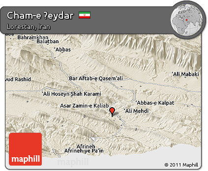 Shaded Relief Panoramic Map of Cham-e Ḩeydar