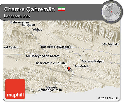 Shaded Relief Panoramic Map of Cham-e Qahremān