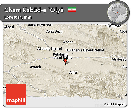 Shaded Relief Panoramic Map of Cham Kabūd-e `Olyā