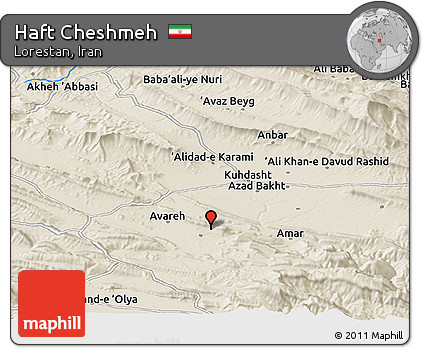 Shaded Relief Panoramic Map of Haft Cheshmeh