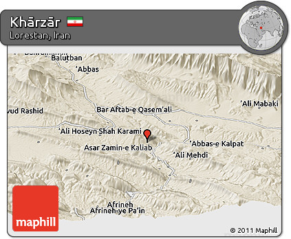 Shaded Relief Panoramic Map of Khārzār