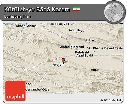 Shaded Relief Panoramic Map of Kūtūleh-ye Bābā Karam