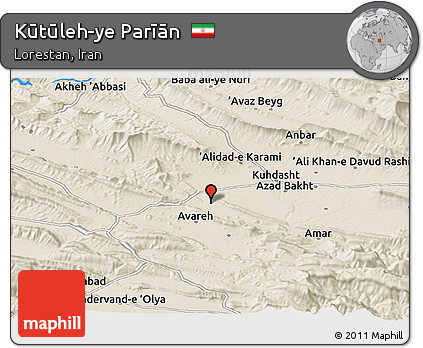Shaded Relief Panoramic Map of Kūtūleh-ye Parīān