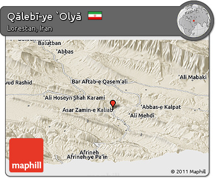 Shaded Relief Panoramic Map of Qālebī-ye `Olyā