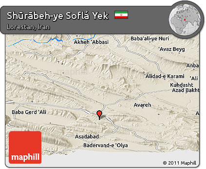 Shaded Relief Panoramic Map of Shūrābeh-ye Soflá Yek