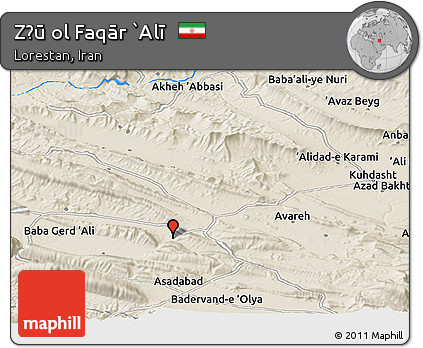 Shaded Relief Panoramic Map of Z̄ū Ol Faqār `Alī