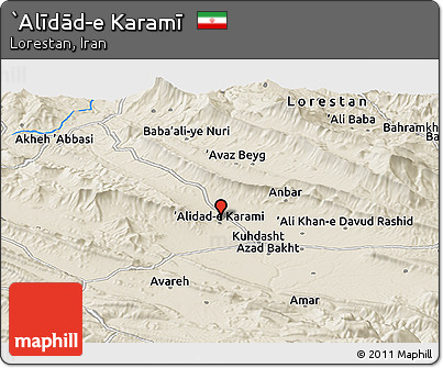 Shaded Relief Panoramic Map of `Alīdād-e Karamī