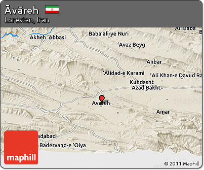 Shaded Relief Panoramic Map of Āvāreh